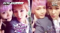 Exoコピーグループexo T スキャンダルまで丸パクリの衝撃 K Pop韓国エンタメニュース